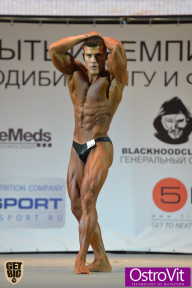 Чемпионат Москвы по бодибилдингу - 2015