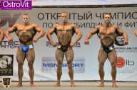 Чемпионат Москвы по бодибилдингу - 2015