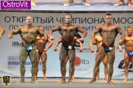 Чемпионат Москвы по бодибилдингу - 2015