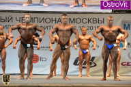 Чемпионат Москвы по бодибилдингу - 2015