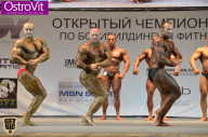 Чемпионат Москвы по бодибилдингу - 2015