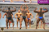 Чемпионат Москвы по бодибилдингу - 2015
