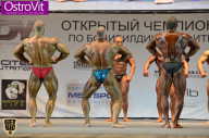 Чемпионат Москвы по бодибилдингу - 2015