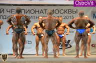 Чемпионат Москвы по бодибилдингу - 2015