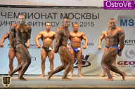 Чемпионат Москвы по бодибилдингу - 2015