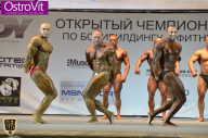 Чемпионат Москвы по бодибилдингу - 2015