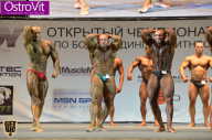 Чемпионат Москвы по бодибилдингу - 2015