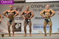 Чемпионат Москвы по бодибилдингу - 2015