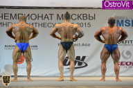Чемпионат Москвы по бодибилдингу - 2015