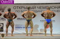 Чемпионат Москвы по бодибилдингу - 2015