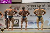 Чемпионат Москвы по бодибилдингу - 2015