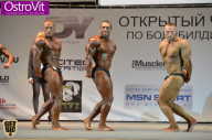 Чемпионат Москвы по бодибилдингу - 2015