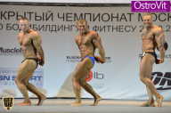 Чемпионат Москвы по бодибилдингу - 2015