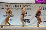 Чемпионат Москвы по бодибилдингу - 2015
