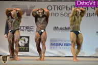 Чемпионат Москвы по бодибилдингу - 2015