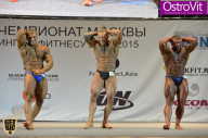 Чемпионат Москвы по бодибилдингу - 2015