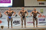 Чемпионат Москвы по бодибилдингу - 2015