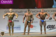 Чемпионат Москвы по бодибилдингу - 2015