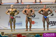 Чемпионат Москвы по бодибилдингу - 2015