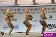 Чемпионат Москвы по бодибилдингу - 2015