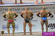 Чемпионат Москвы по бодибилдингу - 2015