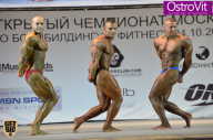 Чемпионат Москвы по бодибилдингу - 2015