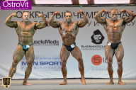 Чемпионат Москвы по бодибилдингу - 2015