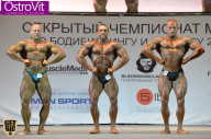 Чемпионат Москвы по бодибилдингу - 2015
