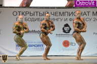Чемпионат Москвы по бодибилдингу - 2015