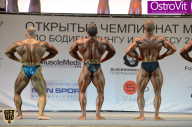Чемпионат Москвы по бодибилдингу - 2015
