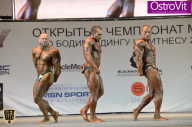 Чемпионат Москвы по бодибилдингу - 2015
