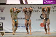 Чемпионат Москвы по бодибилдингу - 2015