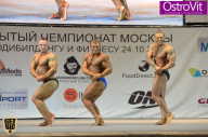 Чемпионат Москвы по бодибилдингу - 2015