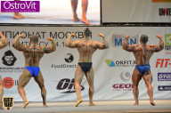 Чемпионат Москвы по бодибилдингу - 2015