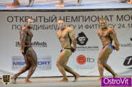 Чемпионат Москвы по бодибилдингу - 2015