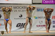Чемпионат Москвы по бодибилдингу - 2015