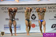 Чемпионат Москвы по бодибилдингу - 2015