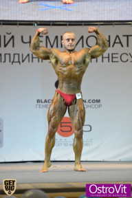 Чемпионат Москвы по бодибилдингу - 2015