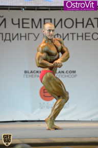 Чемпионат Москвы по бодибилдингу - 2015
