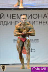 Чемпионат Москвы по бодибилдингу - 2015