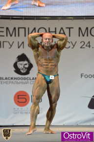 Чемпионат Москвы по бодибилдингу - 2015