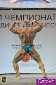 Чемпионат Москвы по бодибилдингу - 2015