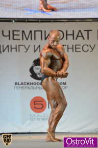 Чемпионат Москвы по бодибилдингу - 2015