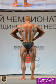 Чемпионат Москвы по бодибилдингу - 2015