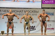 Чемпионат Москвы по бодибилдингу - 2015