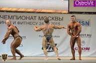 Чемпионат Москвы по бодибилдингу - 2015