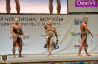 Чемпионат Москвы по бодибилдингу - 2015