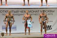 Чемпионат Москвы по бодибилдингу - 2015
