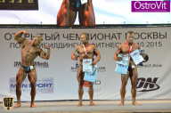 Чемпионат Москвы по бодибилдингу - 2015