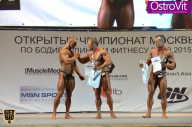 Чемпионат Москвы по бодибилдингу - 2015